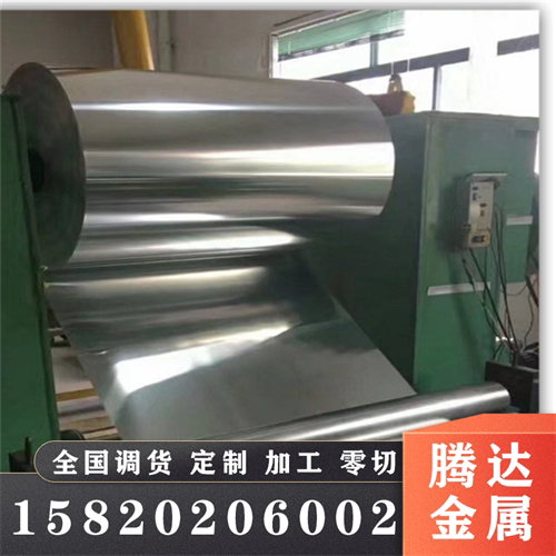 CN104 铜镍合金 CUNI30MN1FE 铁白铜板 C7150 白铜带排 铜棒铜箔