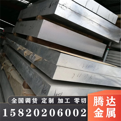 CW020A-R230、CW020A-R260、铜及铜带合金带管材线材及各种型材