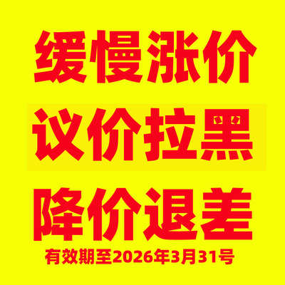 微软surface pro 4 5 6 7+ 8 9 10内存升级/扩容/换电池/主板维修