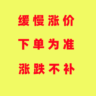 联想拯救者Legion/go/s/2 内存升级/扩容/主板维修