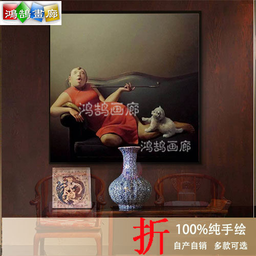 临摹抽烟胖女人定制抽象人物纯手绘油画烟斗肥婆写实中式装饰画