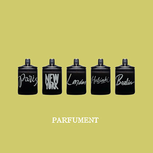 PARFUMENT 香氛蜡烛  中号