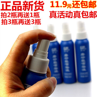 绒皮上色液翻新喷剂翻毛皮鞋反毛皮磨砂皮鞋子雪地靴麂皮补色喷雾