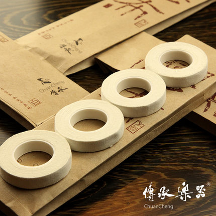 古筝胶带白色古筝指甲专用专业演奏儿童成人透气好免剪古筝胶布