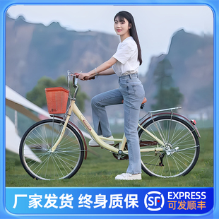 实心胎轻便通勤女士自行车女款 2025成人上班代步单车男大学生校园