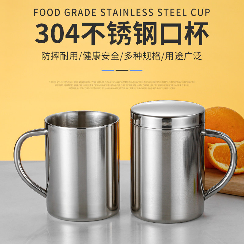 304不锈钢幼儿园水杯儿童杯双层杯隔热杯刻字学生杯餐厅茶杯