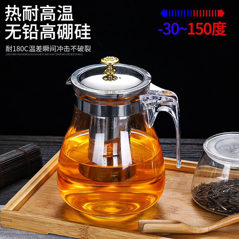 玻璃加厚分离电陶炉泡茶壶耐高温