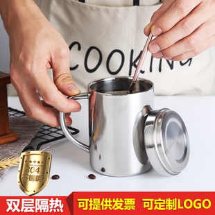 304不锈钢水杯 家用茶杯带盖带手柄幼儿园儿童双层防烫马克杯刻字