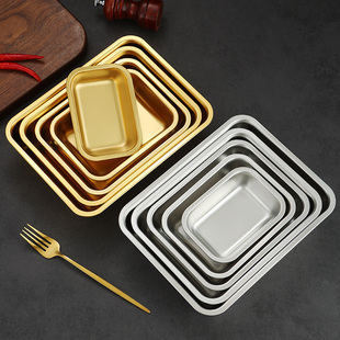 304不锈钢长方形盘金色平底托盘加厚商用烧烤盘浅盘子餐盘蒸饭盘