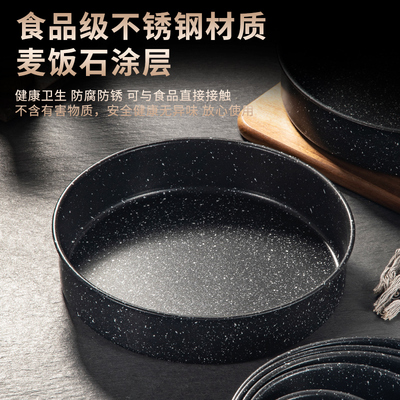 304不锈钢不沾蒸糕盘商用大号凉皮锣锣盘平底托盘麦饭石圆盘菜盘