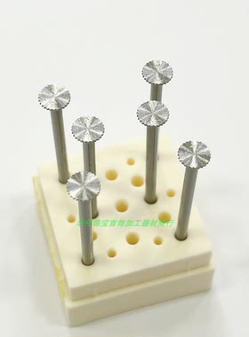 德国产啄木鸟飞轮簿飞轮高钒钢材料微镶飞边首饰镶嵌工具 2.35杆