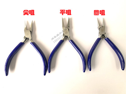 尖嘴钳虎头牌无齿尖嘴弹簧