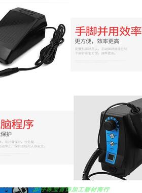 JD5500C台式牙机玉石雕刻抛光机 首饰加工琥珀蜜蜡翡翠电动打磨机