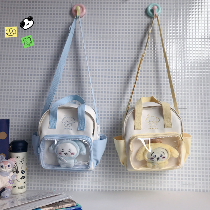 3way迷你高颜值出游小食量透明吧唧单肩斜挎痛包10cm娃包双肩休闲