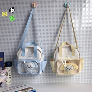 3way迷你高颜值出游小食量透明吧唧单肩斜挎痛包10cm娃包双肩休闲