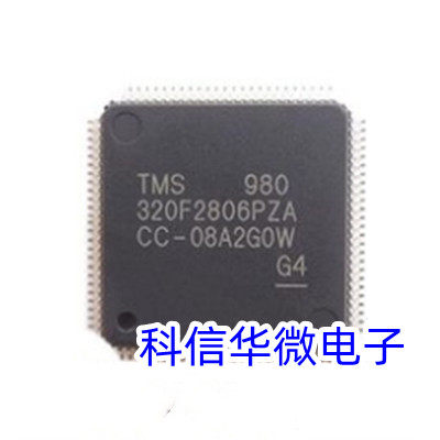 原装 TMS320F2806PZA PZS PZQ LQFP100 数字信号处理器和控制器IC