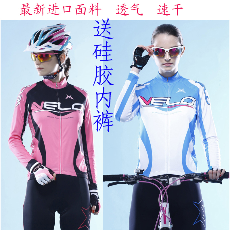 Tenue de cyclisme femme RUSUOO - Ref 2208192 Image 1