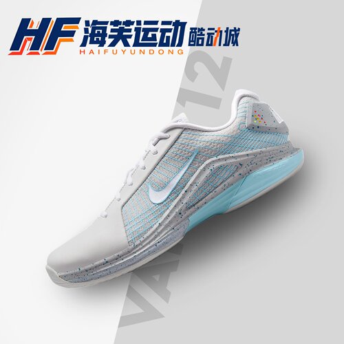NikeVapor12浅灰低帮网球鞋
