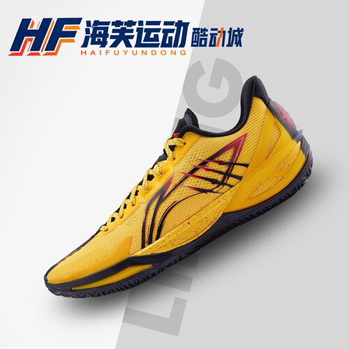 LiNing李宁利刃6V2黄黑篮球鞋