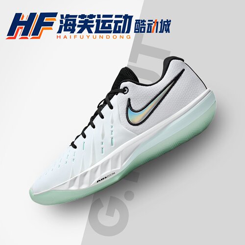 Nike GTCut Academy2 白色 男女同款 实战低帮篮球鞋HV9775-101