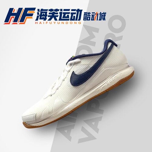 NikeVapor低帮网球鞋