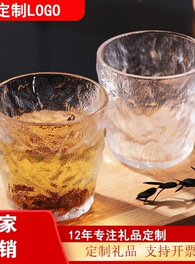 3元以内小礼品水杯玻璃杯定制点赞印字logo一两元实用玻璃杯定制