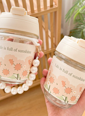 玻璃水杯开业活动广告定制logo小礼品公司展会实用宣传品送客户