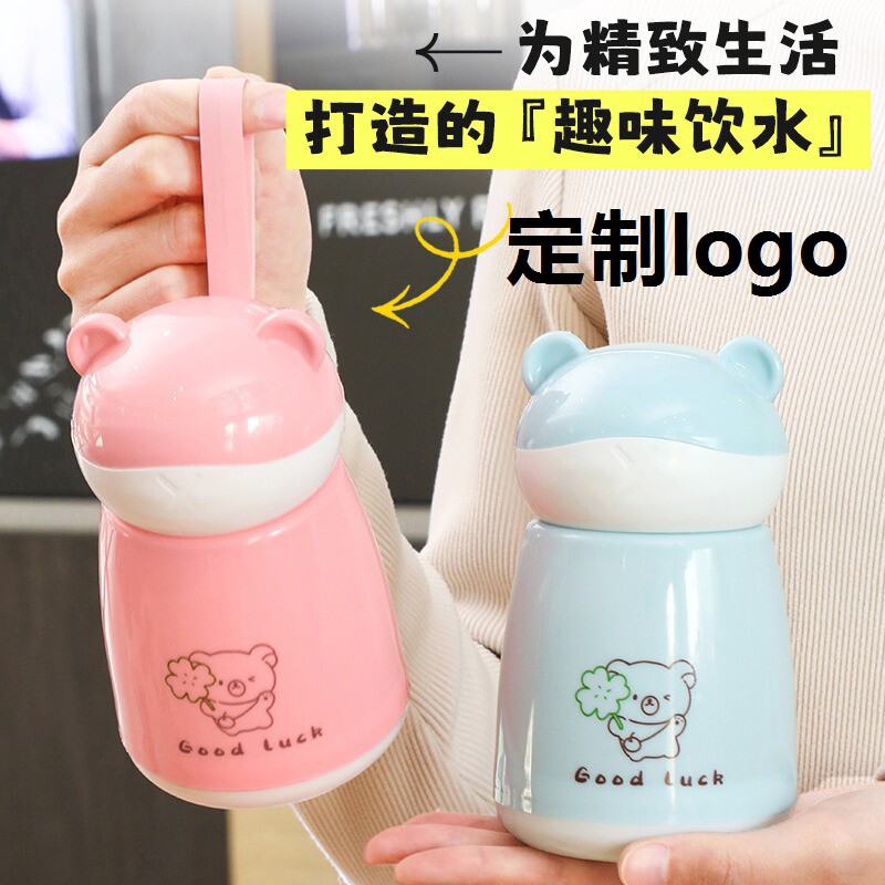 小熊广告杯可爱玻璃水杯隔热玻璃杯定制logo促销礼品学生宣传水杯