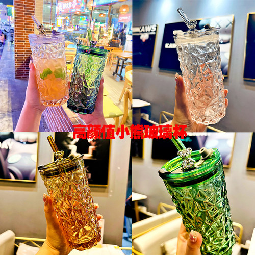 高颜值小熊玻璃吸管水杯办公室高级感带盖杯子结婚伴手礼送宾客