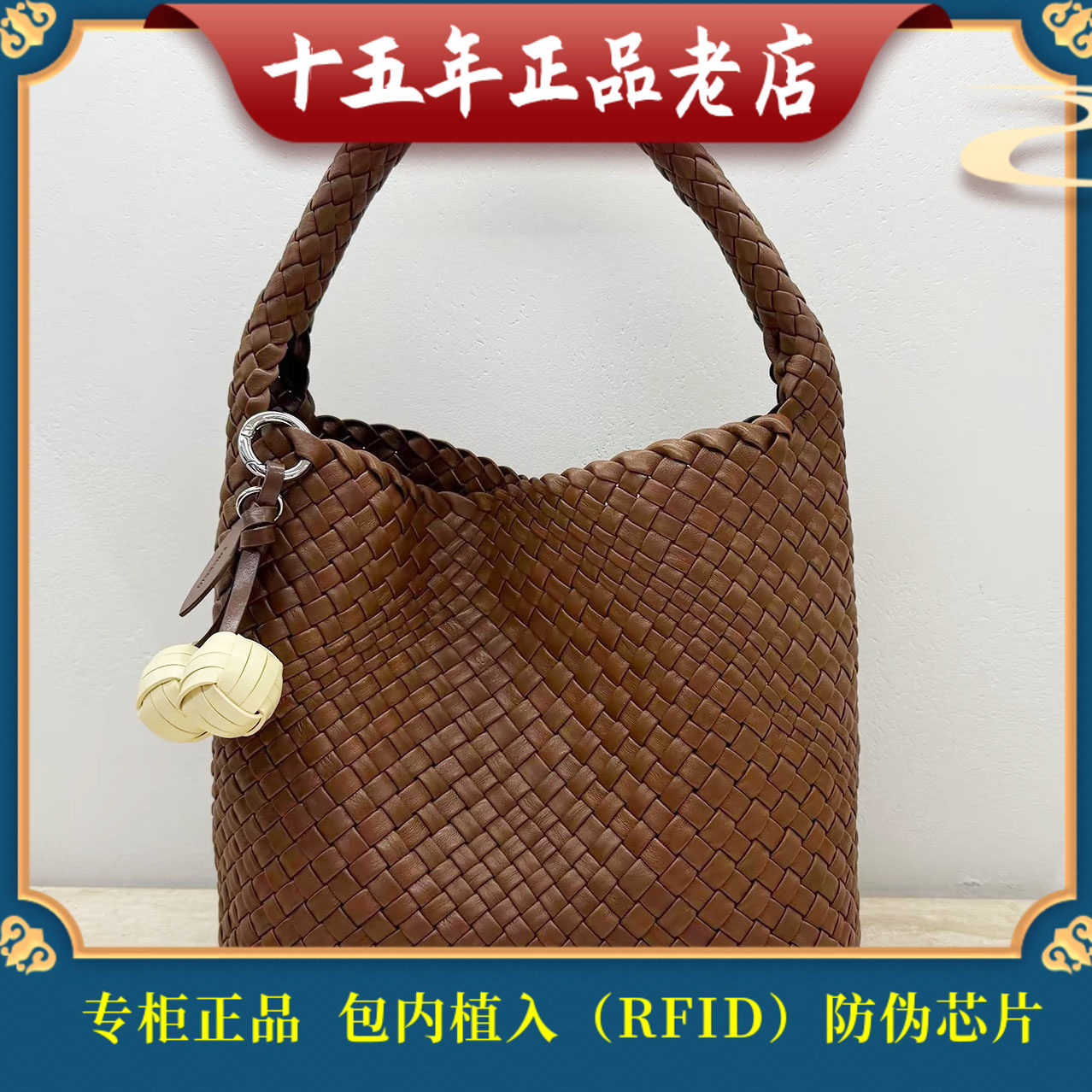 迪桑娜女包 26新款手工编织羊皮大容量水桶子母包 8261010202