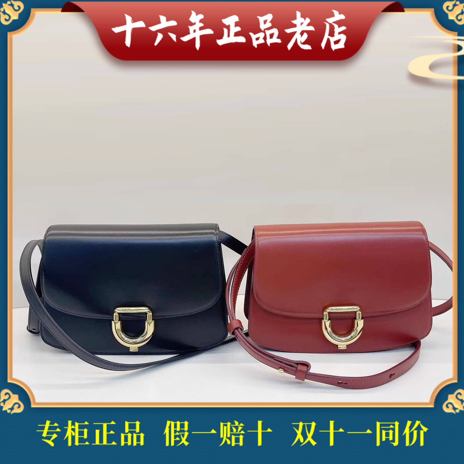 迪桑娜女包国内商场专柜正品代购24新款 斜跨单肩背包8241010601