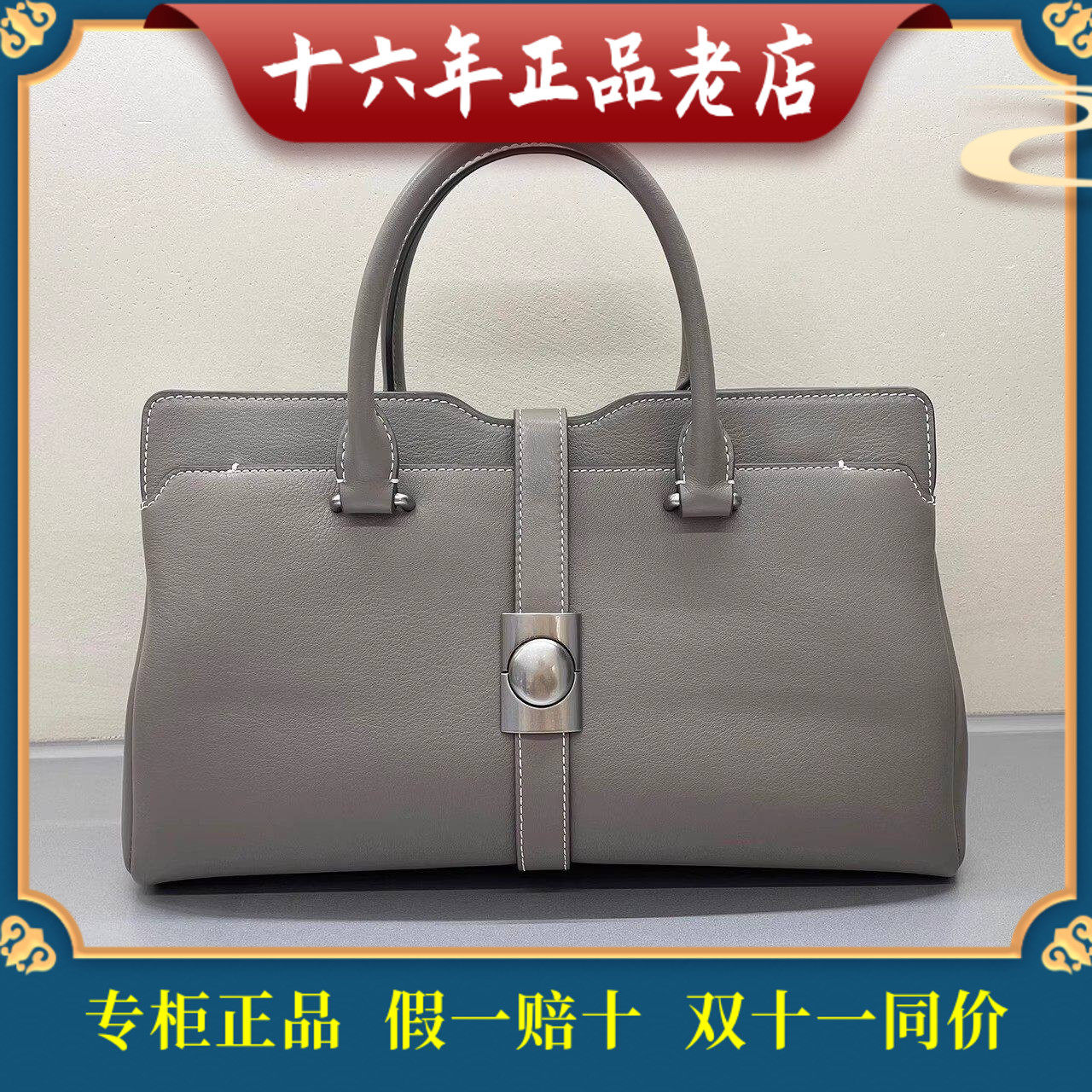 迪桑娜女包国内商场专柜正品代购25新款 手提背包 8251010902