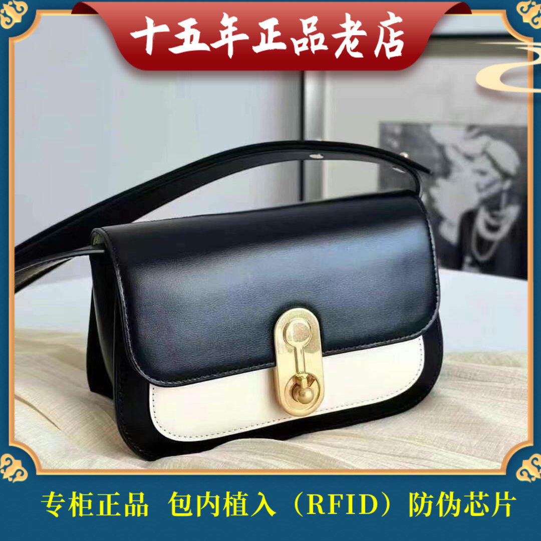 迪桑娜女包国内商场专柜正品代购25新款 牛皮链条背包 小CK 包