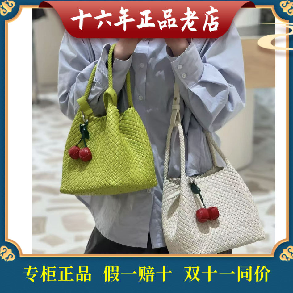 迪桑娜女包织序 26年春新款真皮编织手提单肩腋下包8261010102