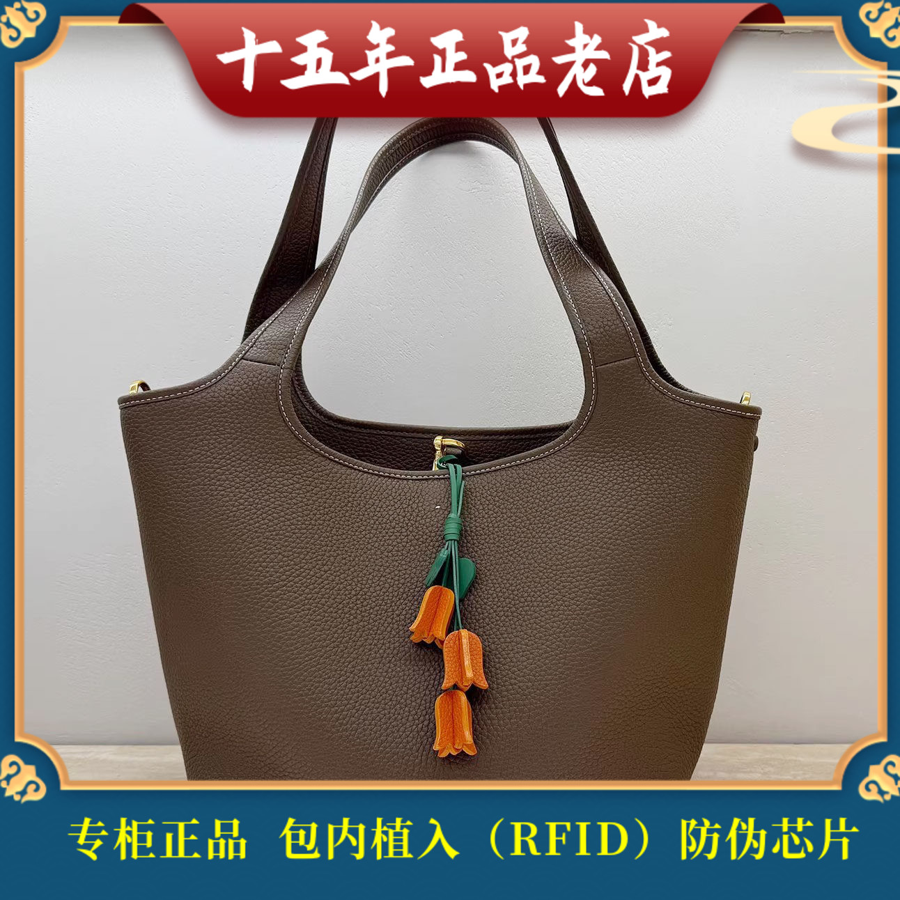 迪桑娜女包国内专柜正品代购26年新款 菜篮子 8261010902