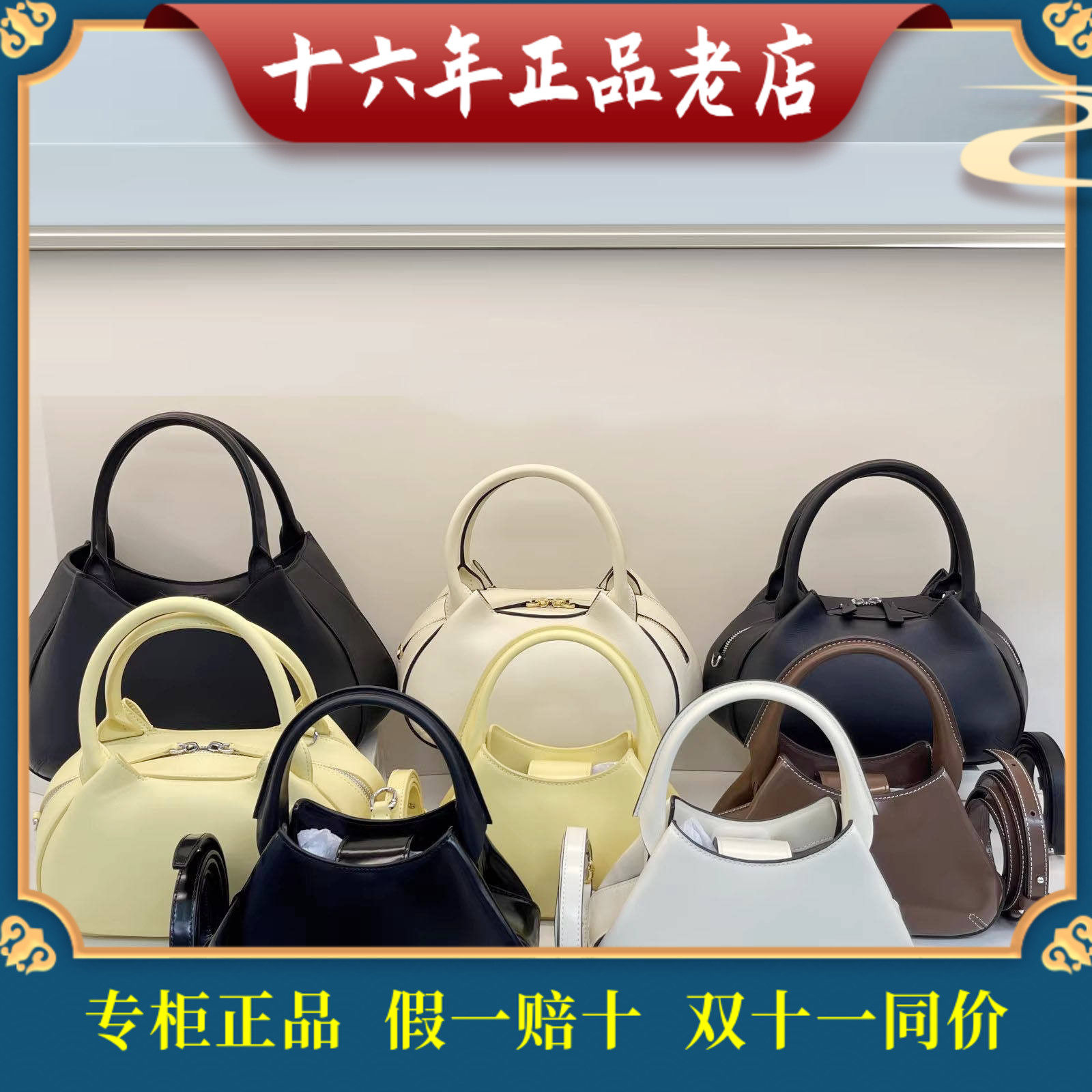 迪桑娜/DISSONA新款女包手提斜挎正品专柜猫影 8233014001 02 03
