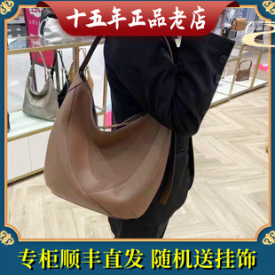 迪桑娜/Dissona 款斜跨手提高级感爆款 HOBO腋下包8241013701