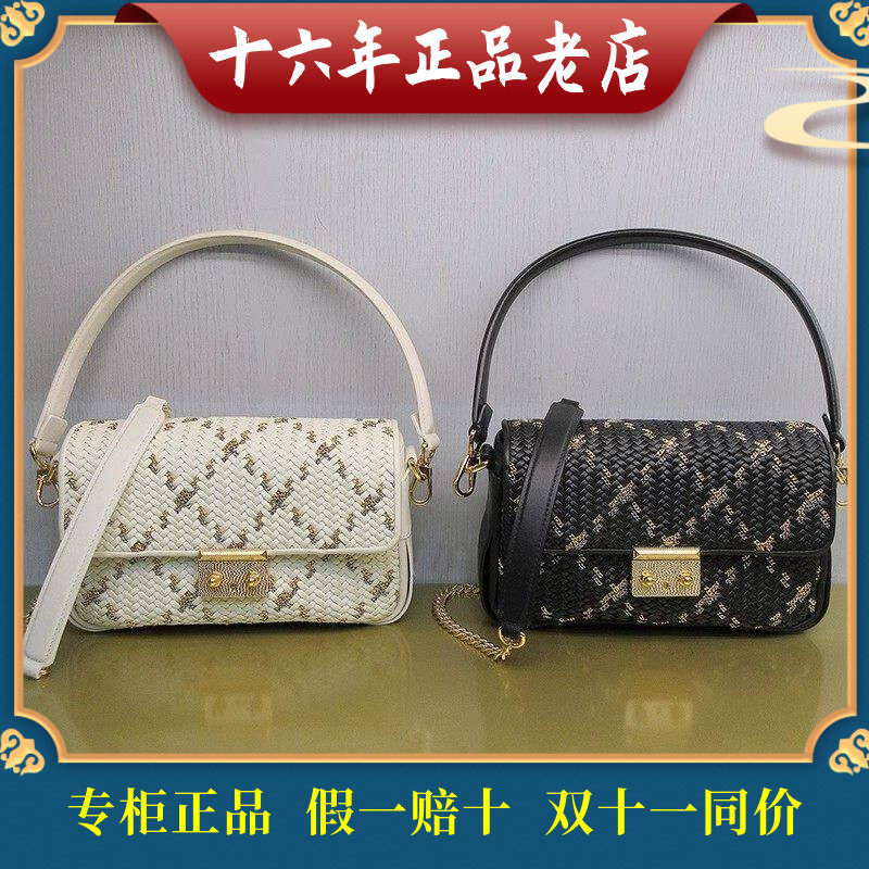 迪桑娜女包专柜正品 新款编织手提单肩斜挎包 8224015001