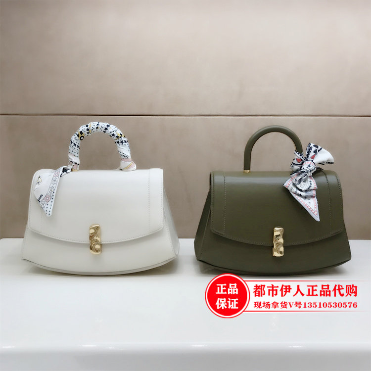 dissona迪桑娜2021新款牛皮女包纯色百搭斜挎手提包 8213012504