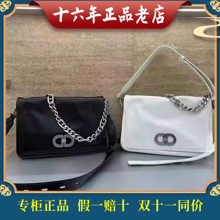 迪桑娜女包2024专柜正品邮差包豆腐包单肩斜挎包小方包8241011202