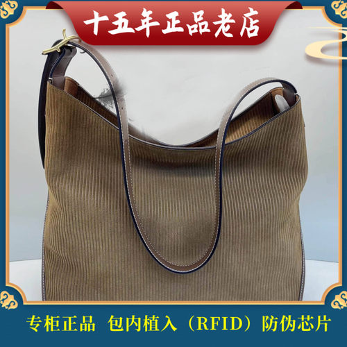 2025春迪桑娜DISSONA新款女包正品专柜巡游HOBO可斜挎8244017601