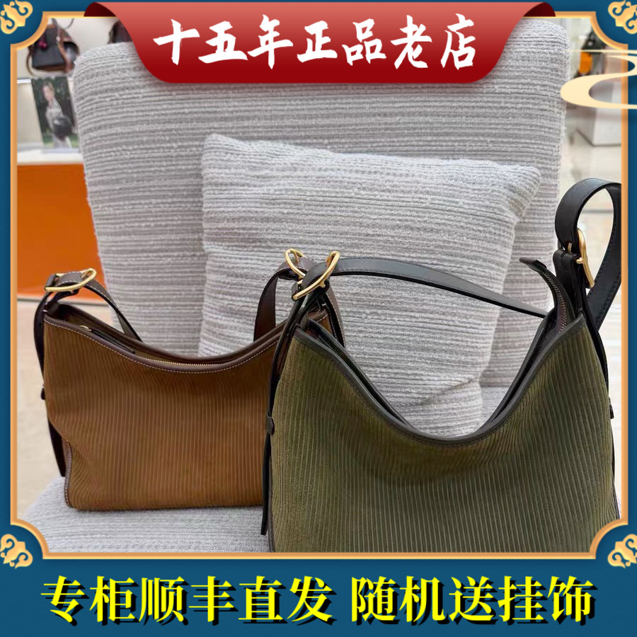 迪桑娜女包国内商场专柜正品代购25新款 HOBO腋下背包 8244017601