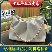 手提斜跨水桶包 迪桑娜 专柜正品 2025款 8251014701 Dissona