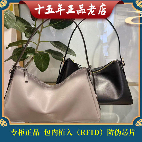 迪桑娜/DISSONA新款HOBO 女包斜挎腋下真皮正品专柜 8251011602