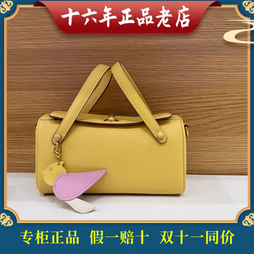 迪桑娜女包 正品 新款手提单肩斜挎 波士顿 真皮包 8261014901