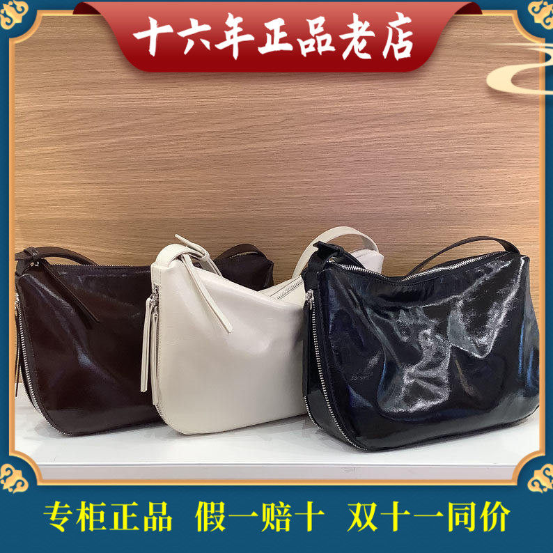 迪桑娜DISSONA新款女包国内代购牛皮手提单肩背腋下包 8252012201