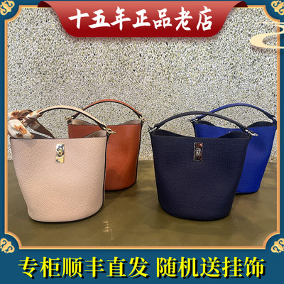 迪桑娜女包国内专柜正品代购新款水桶包单肩斜跨背包8251014301