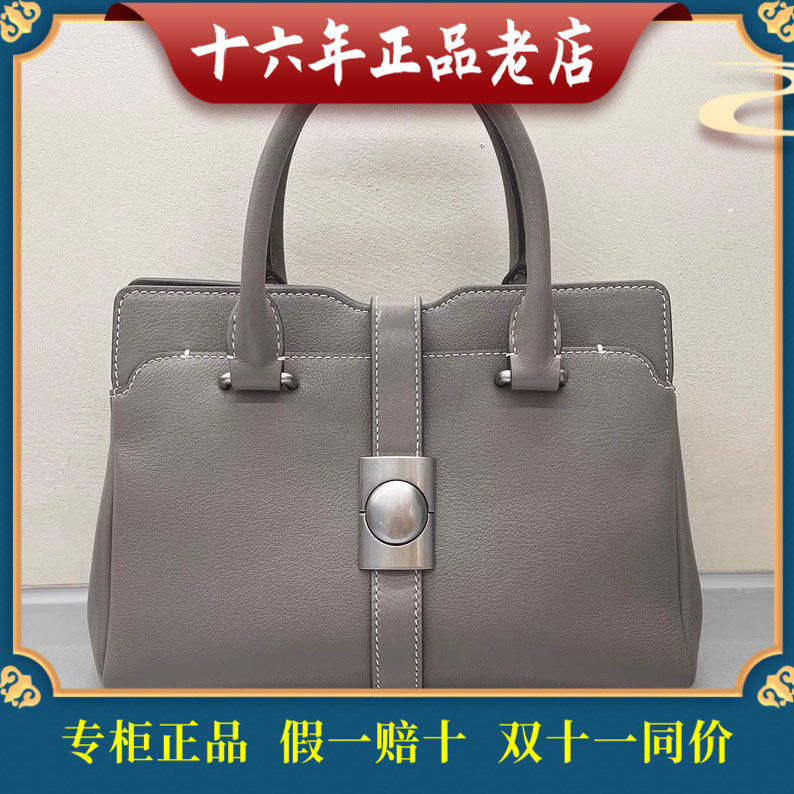 迪桑娜女包国内商场专柜正品代购 手提背包休闲公文包 8251010901