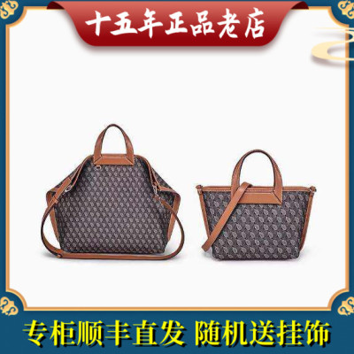 2024秋冬迪桑娜DISSONA新款折耳女包国内代购幸运锦囊8243016603