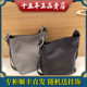 单肩斜跨背包 水桶包 8252011502 代购 迪桑娜女包国内商场专柜正品